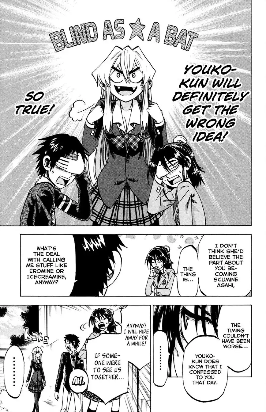 Jitsu wa Watashi wa Chapter 83 15